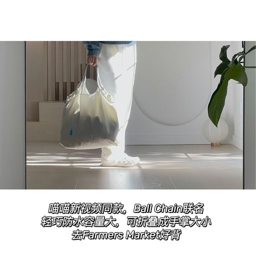 【喵喵新视频同款】火遍日本