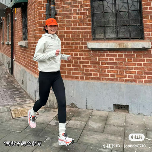 【“怪”好跑的】新款8折