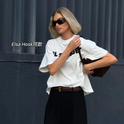 【再降～】5折，人人可买