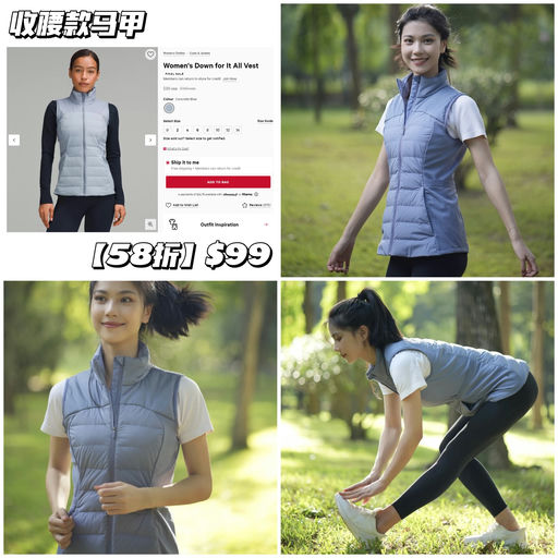 【黄金码全】收腰款，超实穿