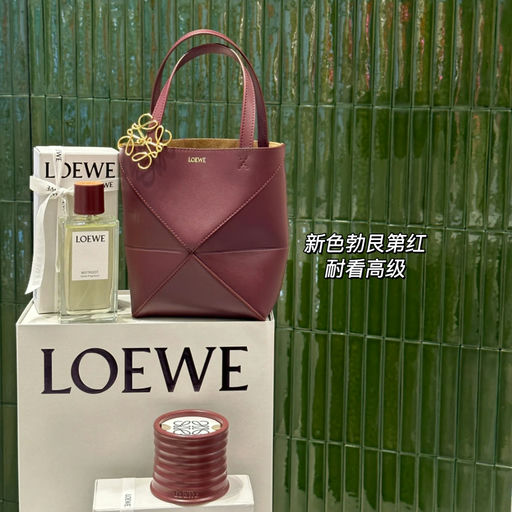 【新晋顶流】合65折，免税