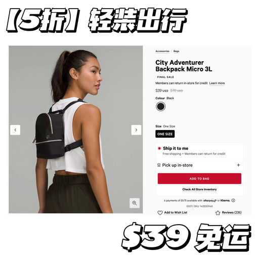 【实用系】5折起，三种尺寸可选