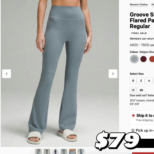 【lulu周四折扣速报】比利时蓝下折！