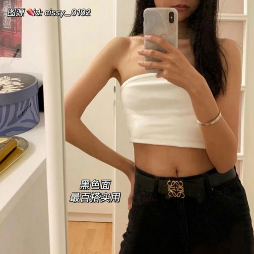 【55折】一条等于两条