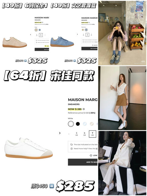 【德训49折起】零星黄金码