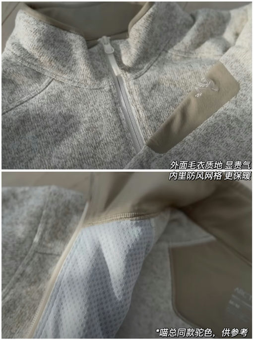 【最热门原子灰】全网最好9折