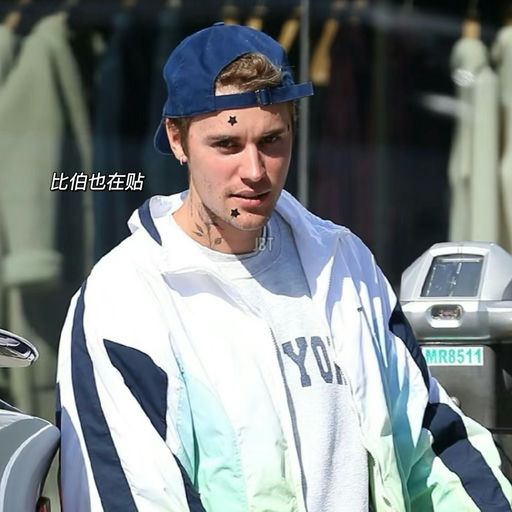 【凑单神器】最时髦的痘痘贴