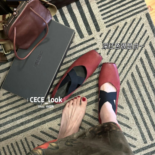 【建群史低】新中式风潮