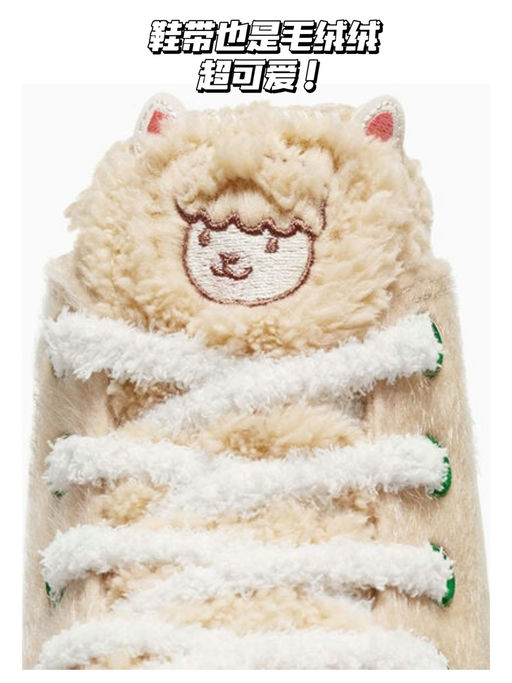 【入口内5折】【Sale区额外6折】