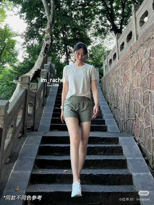 【夏日伴侣】学院蓝新下折