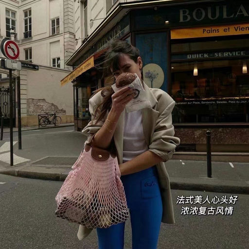 【夏日断货王】最火白/粉都有