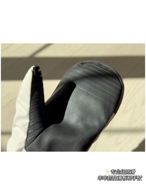 【喵总严选】【可爱大螃蟹滑雪手套】