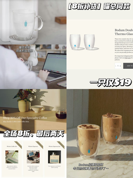 【8折补货】喵总同款