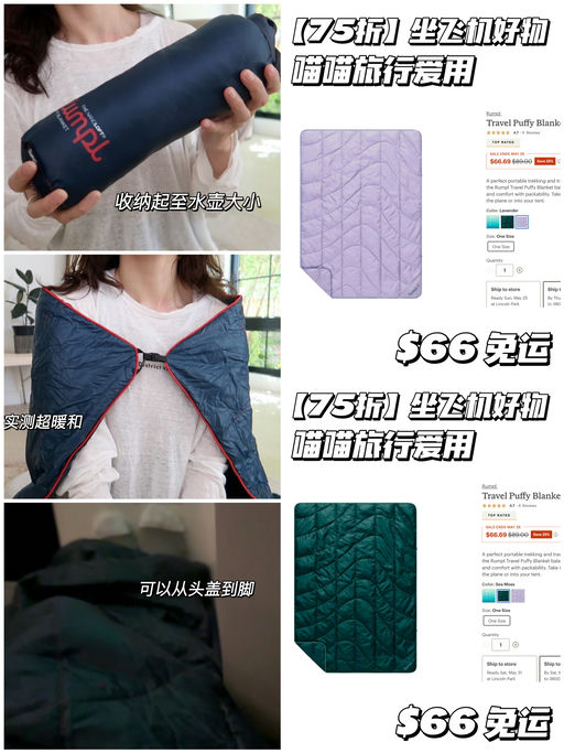 【75折】喵喵私心爱用