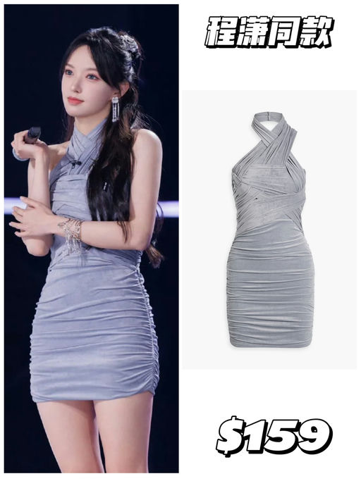 【3折封顶！】明星同款，几十刀就有