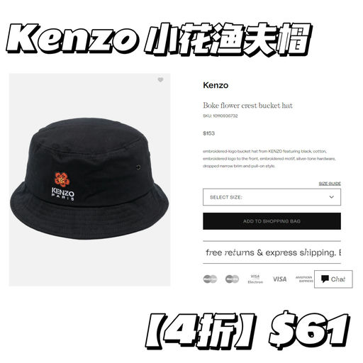 【一律4折！】Converse x Play，仅$65