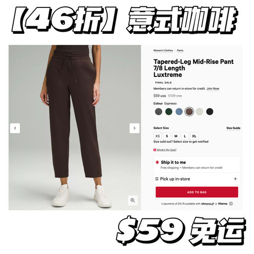 【好穿显瘦】小个子友好