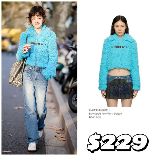 【SS 大促挖宝】时博最近穿什么