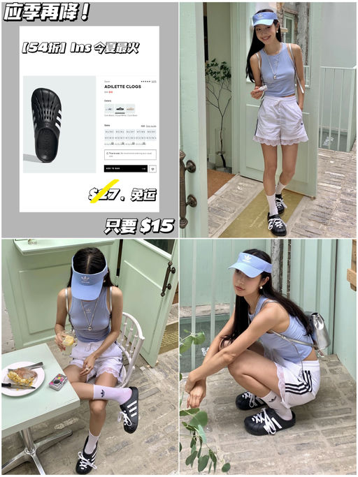 【还有女款9码】【$15，免运】