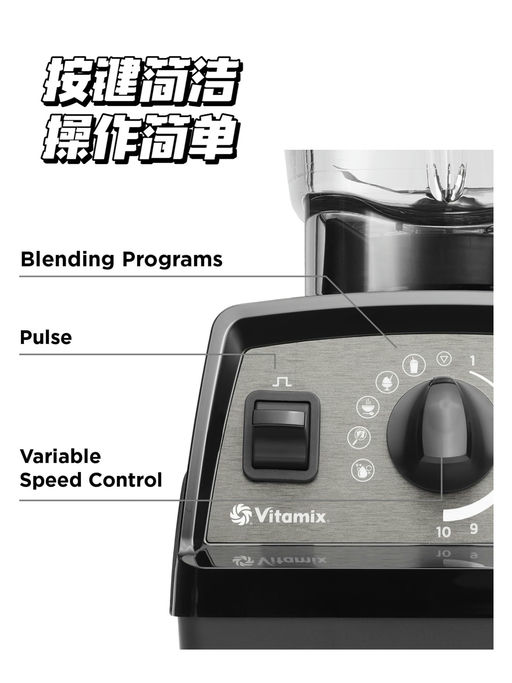 【史低6折】一台顶所有