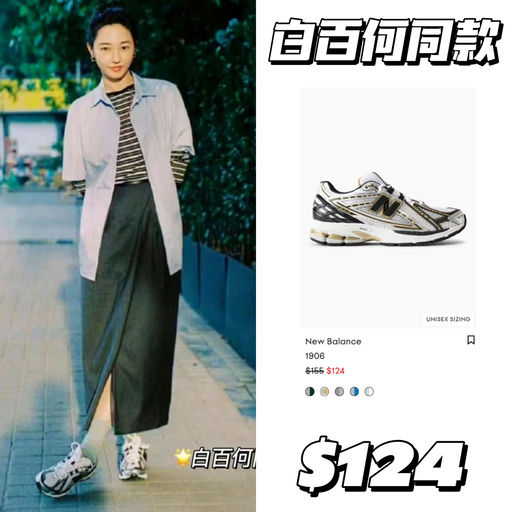 【8折经典款】周一结束