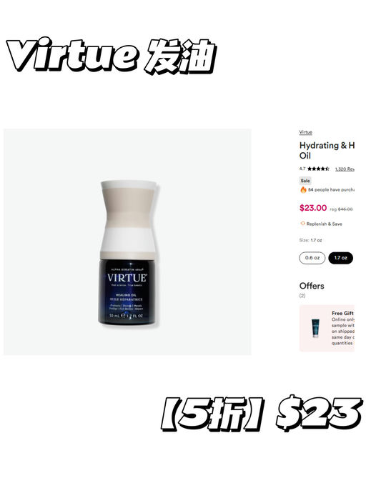 【快！】【5折产品，一次买够】