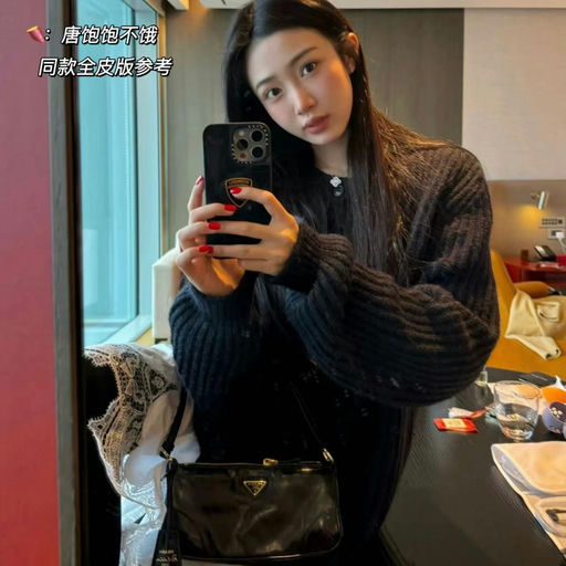 【太艰难啦！！】Prada 2000，7折