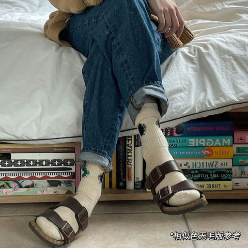 【新低价】66折