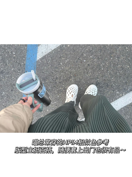 【8折！】超特别秋冬版