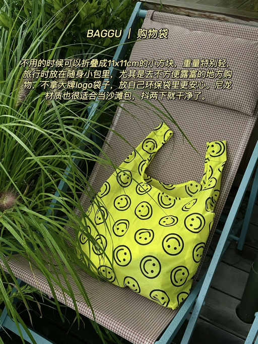 【重大利好】【Baggu登陆REI】  