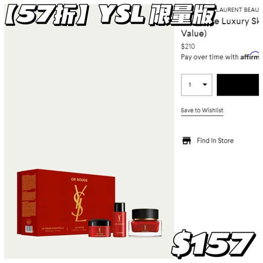 【黑五力度】BG 满$400就是75折，叠加送礼