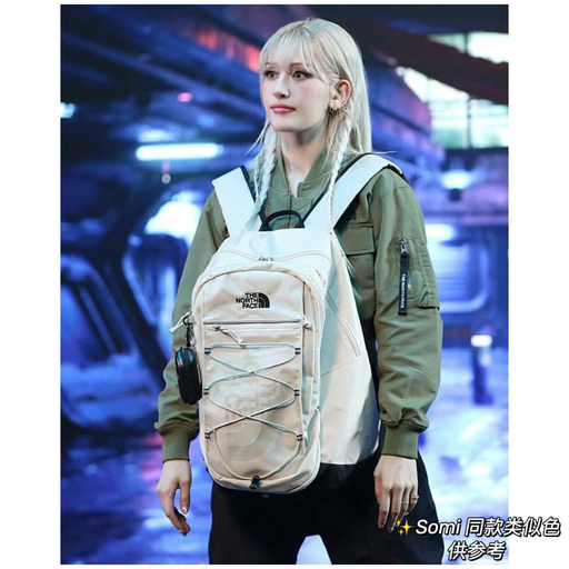 【南韩最热门】Somi 同款不同色