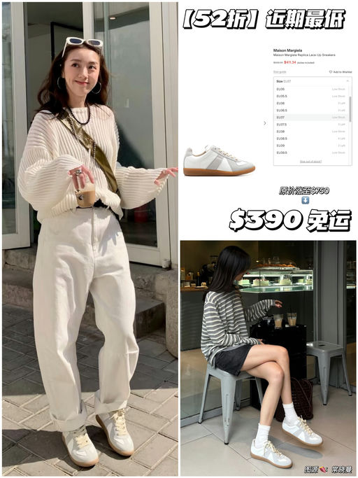 【近期最低价】5折德训