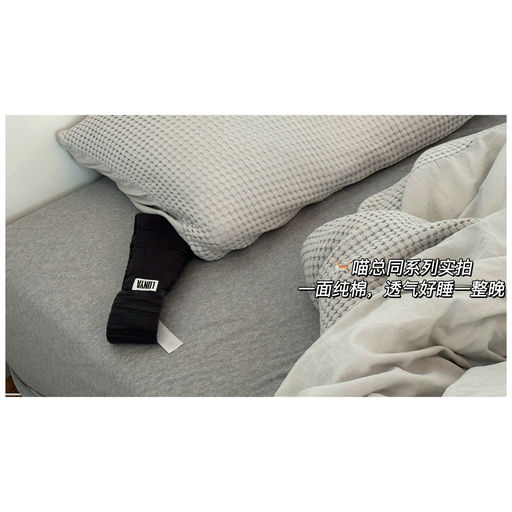 【首次75折！】更新喵总实拍