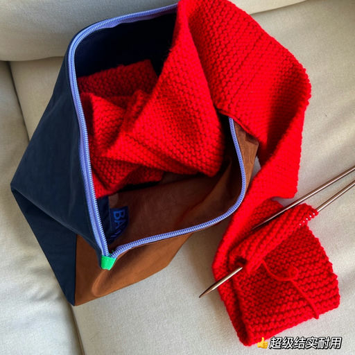 【Baggu 额外合66折】牛角包仅$19