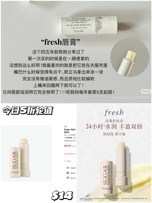 【今日轮值】爽快半价