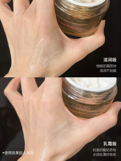 【送正装眼霜！】【雅诗兰黛6折】不凑单，不多花