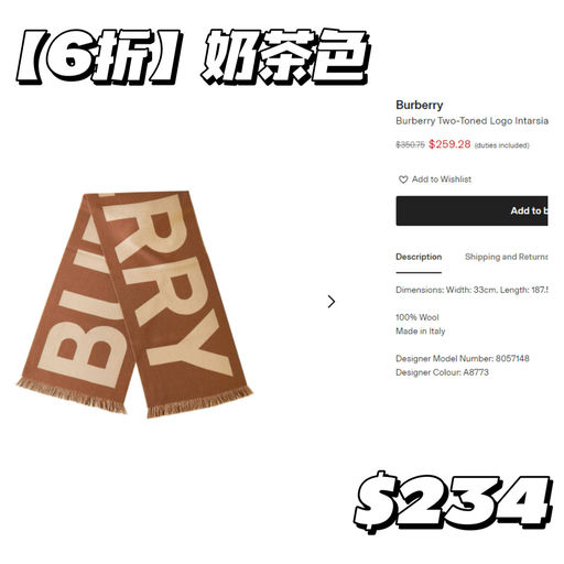 【6折】【双面双色】