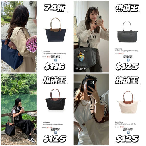 【热销王6折】最后4小时