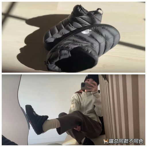 【南韩最热门】Borealis 补货+合8折