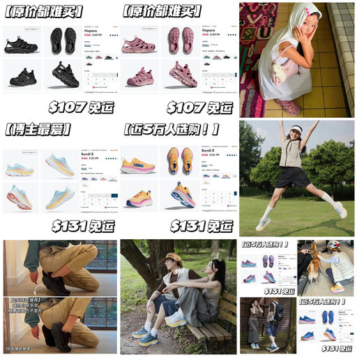 【拼手速！】近5万人在线选购！