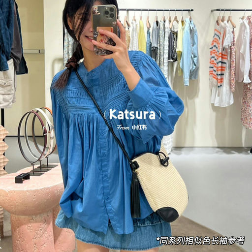 【4折】夏日断货王