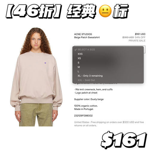 【46折】经典笑脸标