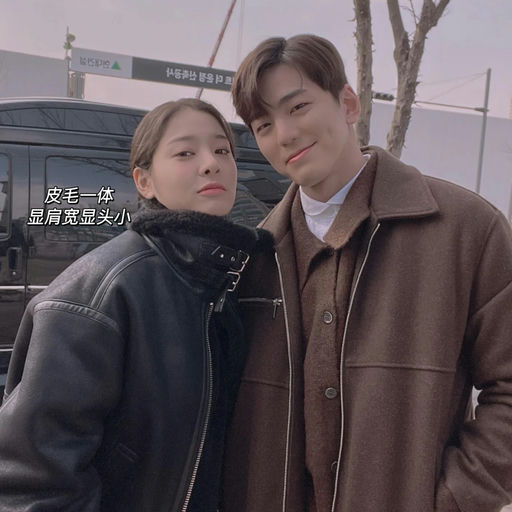 【南韩超火】7折补货