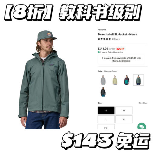 【教科书级别】喵喵力荐