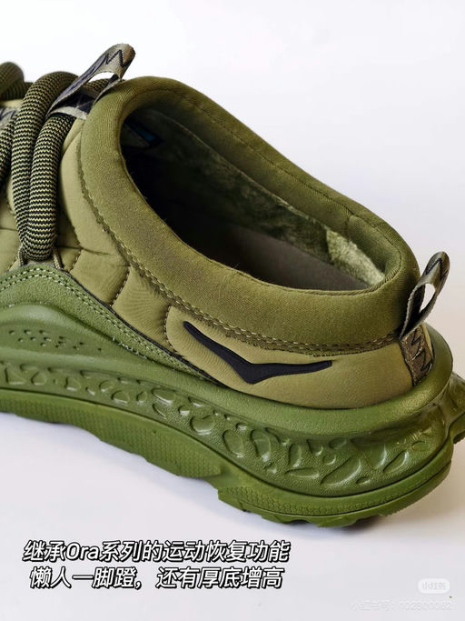 【怪可爱的】史低76折