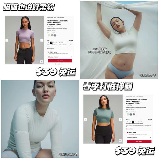 【Lulu最柔软】喵喵也说好