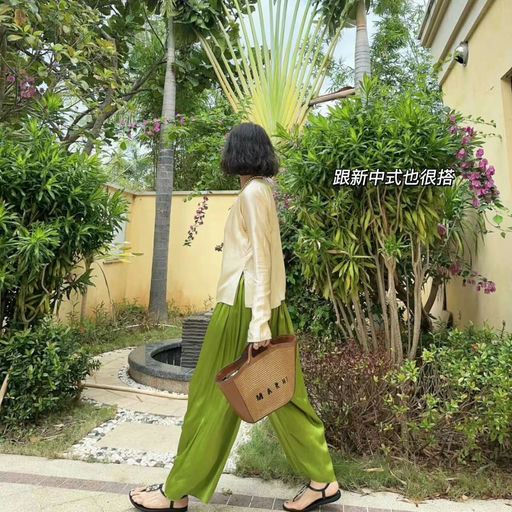 【夏日预备役】Marni菜篮子，56折