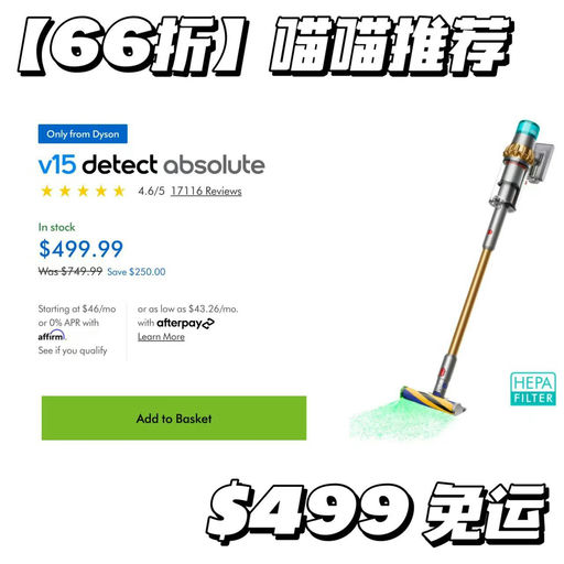 【全年最好价】5折起！