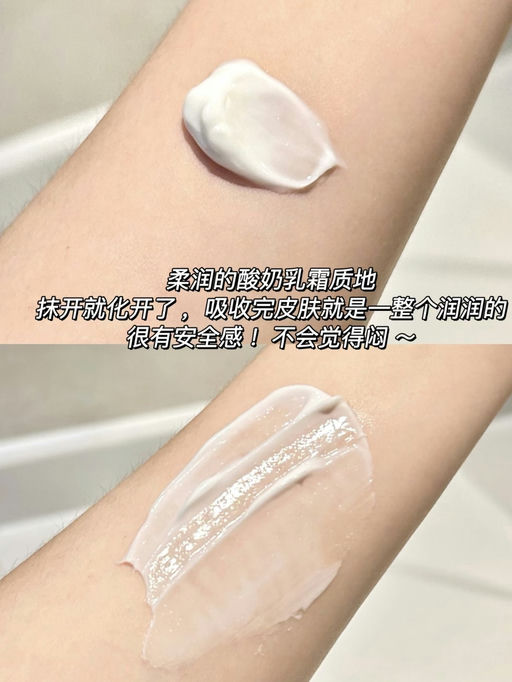 【今日5折当值】橘子眼霜，$32